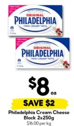 Drakes Philadelphia Cream Cheese Block offer