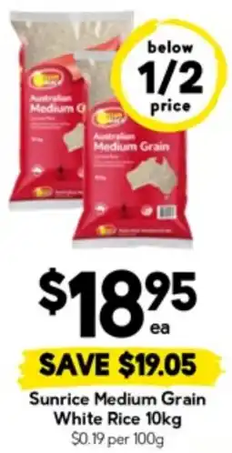 Drakes Sunrice Medium Grain White Rice offer