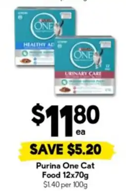 Drakes Purina One Cat Food offer