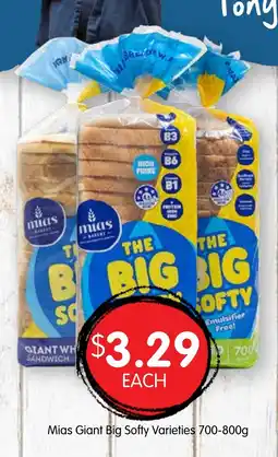Spudshed Mias Giant Big Softy offer