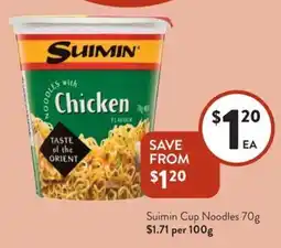 Foodworks Suimin Cup Noodles offer