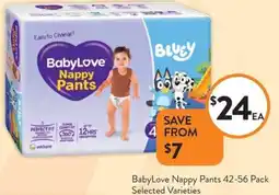 Foodworks BabyLove Nappy Pants offer