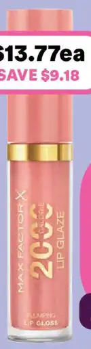 Priceline Max Factor 2000 Calorie Lip Glaze 60 - Favourite Song offer