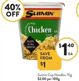 Foodworks Suimin Cup Noodles offer