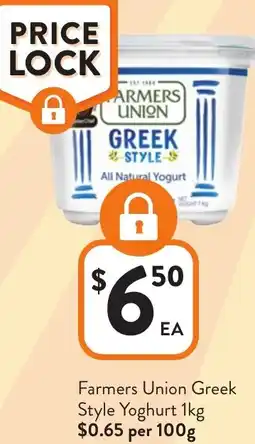 Foodworks Farmers Union Greek Style Yoghurt offer