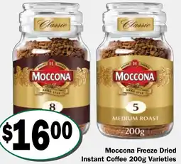 Friendly Grocer Moccona Freeze Dried Instant Coffee offer