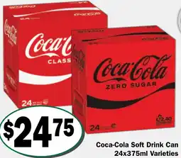Friendly Grocer Coca-Cola Soft Drink Can offer