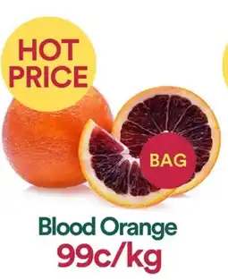 WHOLEFARMS Blood Orange offer
