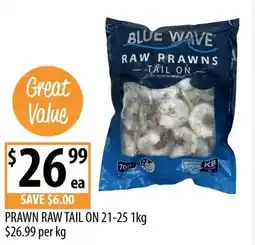 Supabarn Prawn raw tail on 21-25 offer