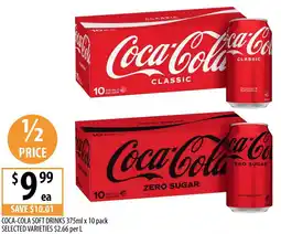Supabarn Coca-cola soft drinks offer