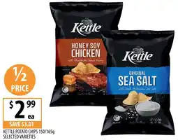 Supabarn Kettle potato chips offer