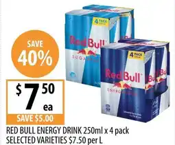 Supabarn Red bull energy drink offer