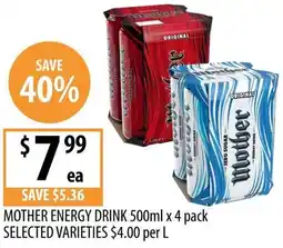 Supabarn MOTHER ENERGY DRINK offer