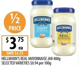 Supabarn Hellmann's real mayonnaise jar offer