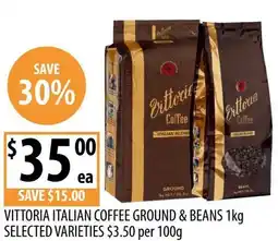 Supabarn Vittoria italian coffee ground & beans offer