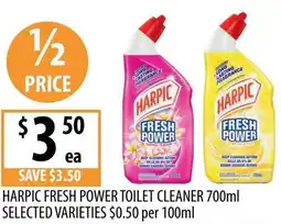 Supabarn Harpic fresh power toilet cleaner offer