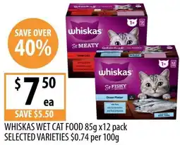 Supabarn Whiskas wet cat food offer