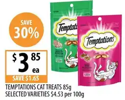 Supabarn Temptations cat treats offer