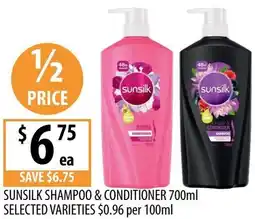 Supabarn Sunsilk shampoo & conditioner offer