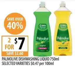 Supabarn Palmolive dishwashing liquid offer