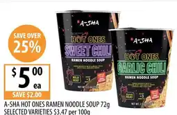 Supabarn A-sha hot ones ramen noodle soup offer