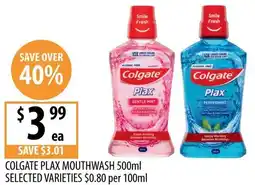Supabarn Colgate plax mouthwash offer