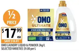 Supabarn Omo laundry liquid & powder offer