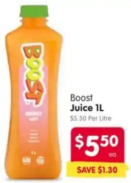 Spar Boost Juice offer