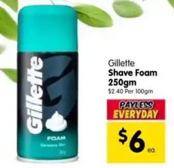 Spar Gillette Shave Foam offer