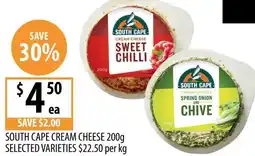 Supabarn South cape cream cheese offer