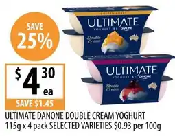 Supabarn Ultimate danone double cream yoghurt offer