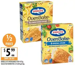 Supabarn Birds eye oven bake fish offer