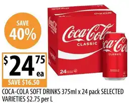 Supabarn Coca-cola soft drinks offer