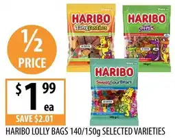 Supabarn Haribo lolly bags offer