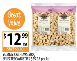 Supabarn YUMMY CASHEWS offer