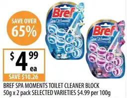 Supabarn BREF SPA MOMENTS TOILET CLEANER BLOCK offer