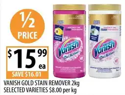 Supabarn Vanish gold stain remover offer
