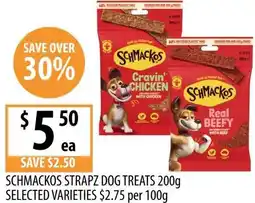 Supabarn Schmackos strapz dog treats offer