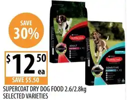Supabarn Supercoat dry dog food offer