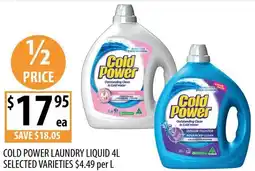 Supabarn Cold power laundry liquid offer