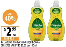 Supabarn PALMOLIVE DISHWASHING LIQUID offer