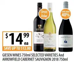 Supabarn Giesen wines offer