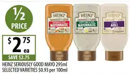 Supabarn Heinz seriously good mayo offer
