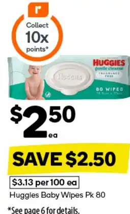 Woolworths Huggies Baby Wipes offer