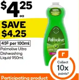 Woolworths Palmolive Ultra Dishwashing Liquid offer