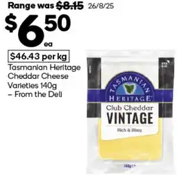 Woolworths Tasmanian Heritage Cheddar Cheese offer