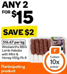 Woolworths Woolworths BBQ Lamb Kebabs with Mint & Honey offer