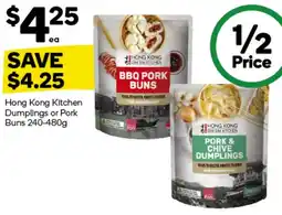 Woolworths Hong Kong Kitchen Dumplings or Pork Buns offer