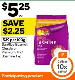 Woolworths SunRice Basmati Classic or Premium Thai Jasmine offer