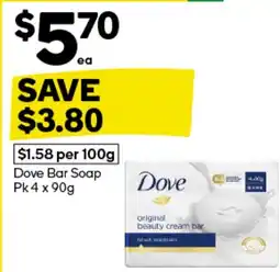 Woolworths Dove Bar Soap offer